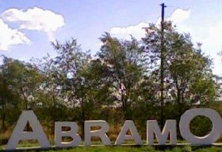 Inauguran Obras en Abramo